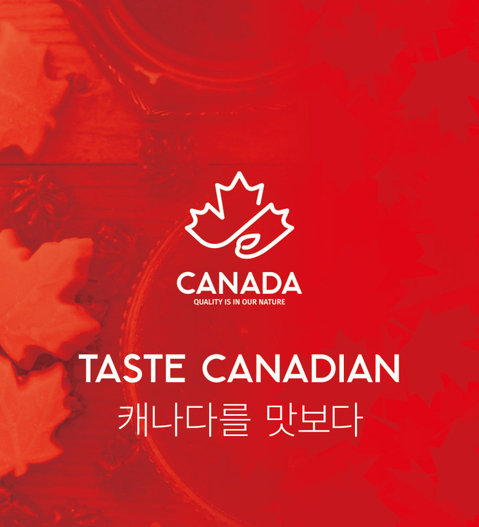 주한캐나다대사관, 코스트코 코리아에서...