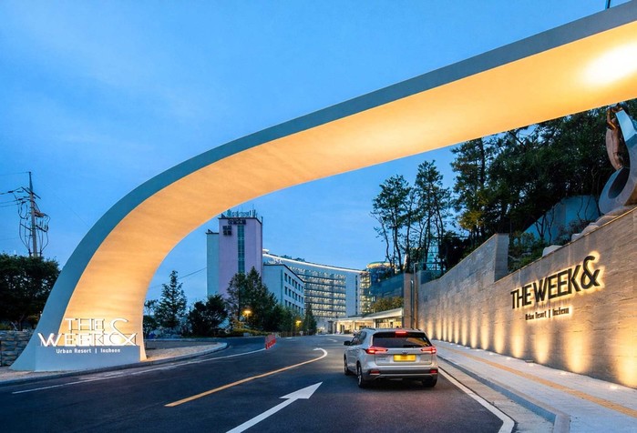 더위크앤 리조트, 공항 샌딩·무료 주...