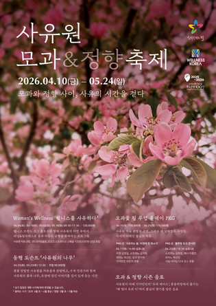 thumbimg